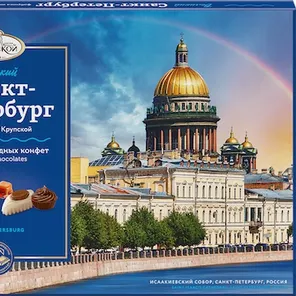 Набор конфет с видами Петербурга 183гр