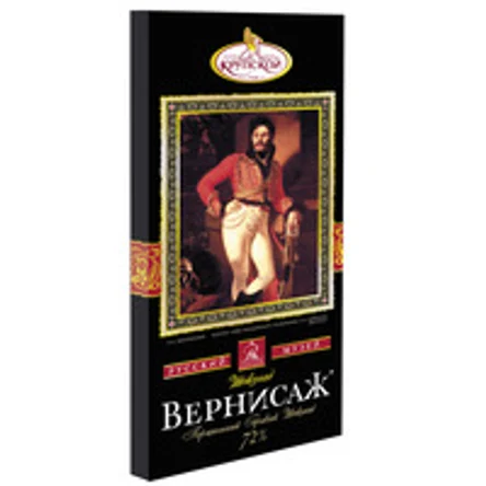 Шоколад порционный горький "Вернисаж" 72% 90гр