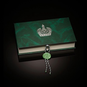 Коллекция "ИМПЕРАТОРЫ" (15 конфет)