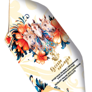 Фундучное пралине с зернами кофе в молочном шоколаде