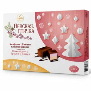 Конфеты сбивные глазированные со вкусами вишни и шоколадного Брауни "Невская птичка" 240гр