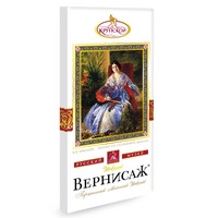 Шоколад молочный "Вернисаж" пористый 200гр