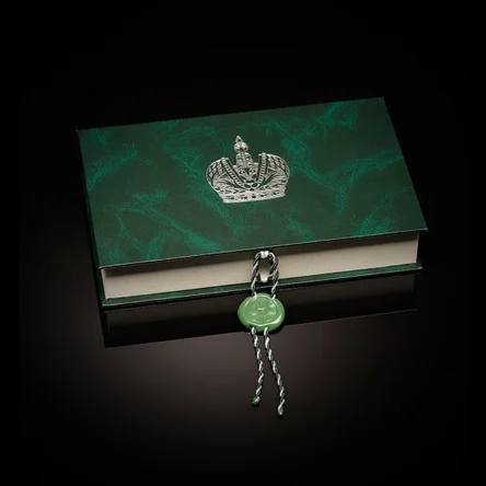 Коллекция "ИМПЕРАТОРЫ" (15 конфет)