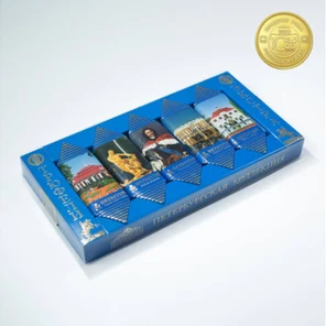 ТРЮФЕЛИ ЭКСТРА ПЕТЕРГОФ 190 гр.