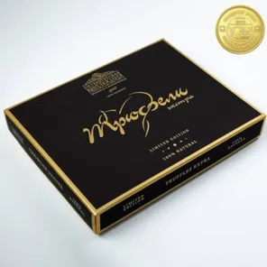 ТРЮФЕЛИ ЭКСТРА 200 гр.