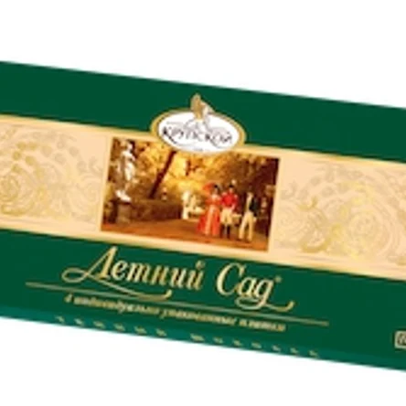 Шоколад "Летний сад" тёмный с ромом 90гр