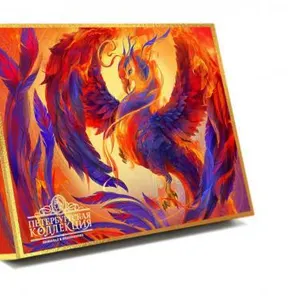 ШОКОЛАДНЫЕ КОНФЕТЫ МИНДАЛЬНОЕ ПРАЛИНЕ & СЛИВОЧНЫЙ КРЕМ 230 ГР