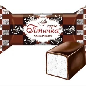 Суфле Птичка классическая 1000гр