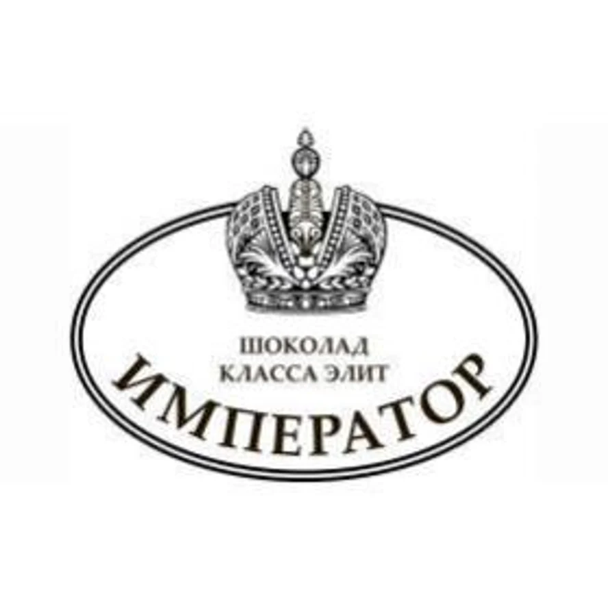 ФАБРИКА "ИМПЕРАТОР"