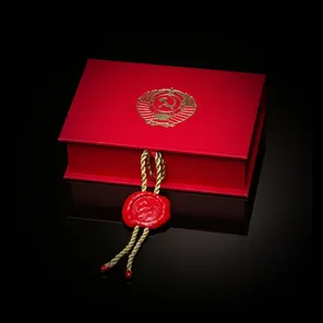 Набор конфет "Назад в СССР"