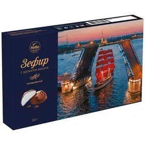 Зефир с ароматом ванили