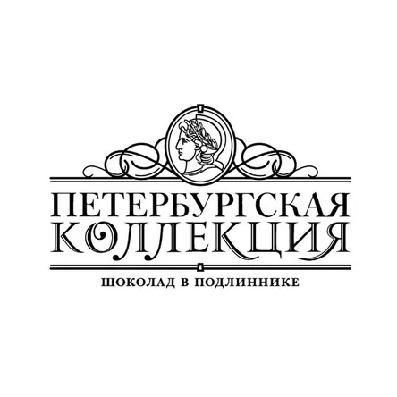 ФАБРИКА "ПЕТЕРБУРГСКАЯ КОЛЛЕКЦИЯ"