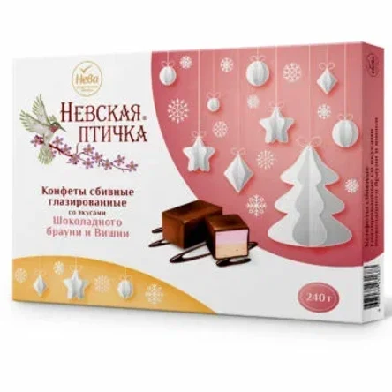 Конфеты сбивные глазированные со вкусами вишни и шоколадного Брауни "Невская птичка" 240гр